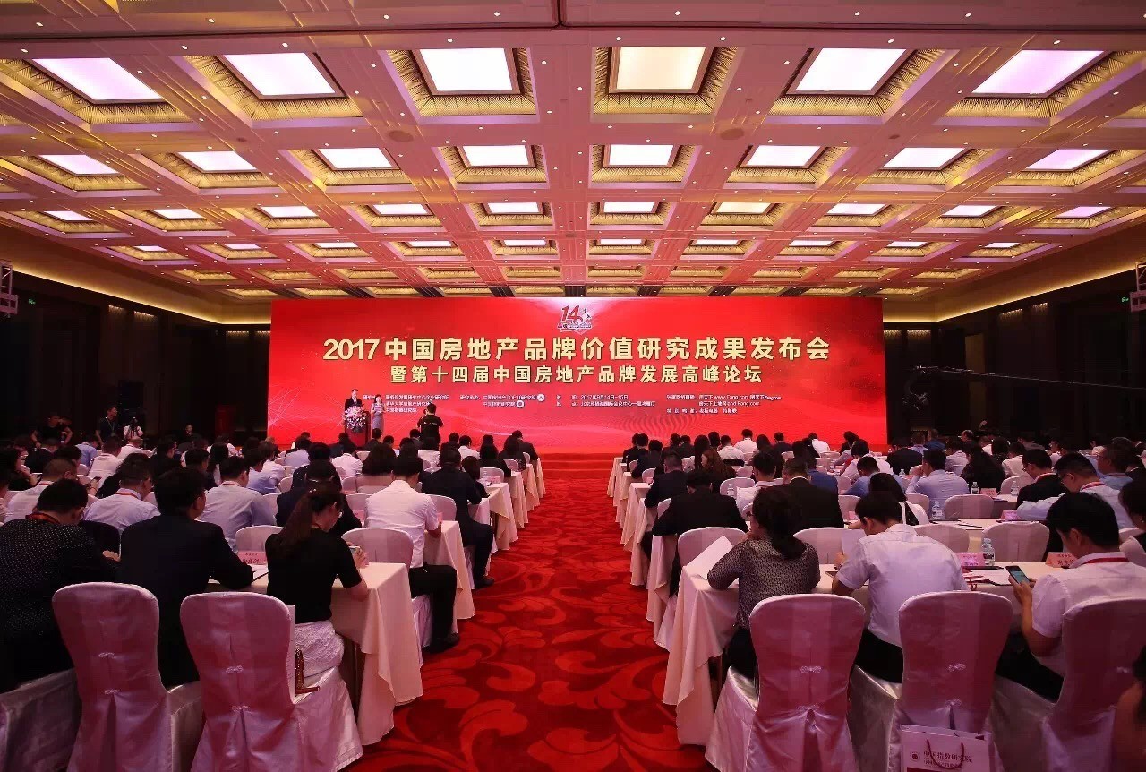 1506498731350616rkD8.jpg 1506498731350616rkD8.jpg